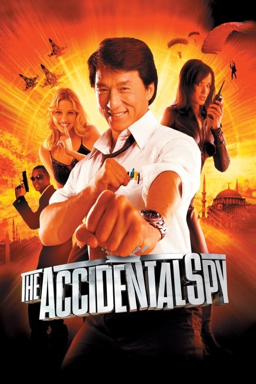 agent-z-hong-kongu-2001