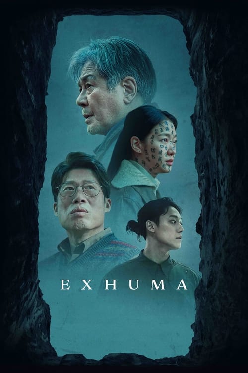 exhuma-2024