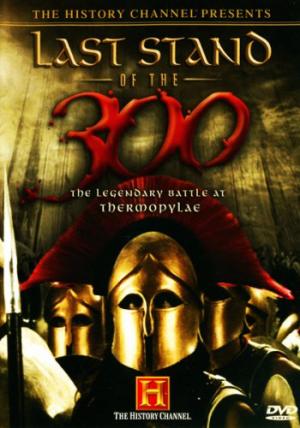 300-spartanu