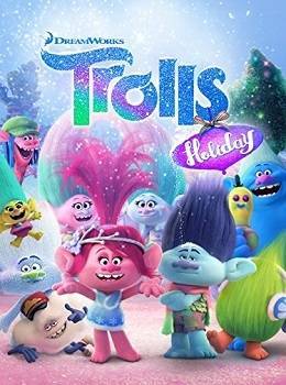 a-super-special-trolls-holiday