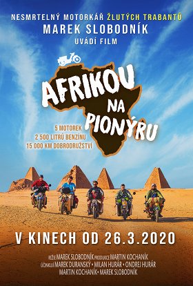 afrikou-na-pionyru-2019