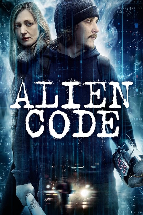 alien-code-2017