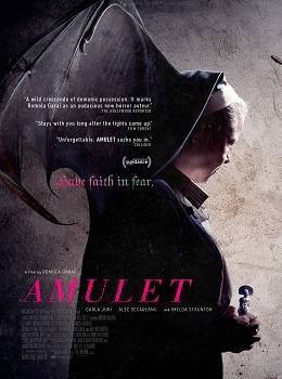 amulet-2020