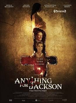 anything-for-jackson-2020