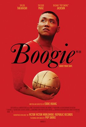 boogie-2021