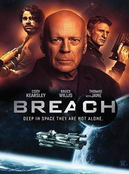 breach-2020