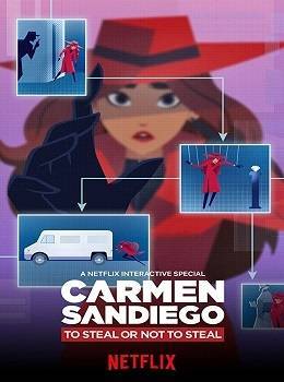 carmen-sandiego-krast-ci-nekrast-2020