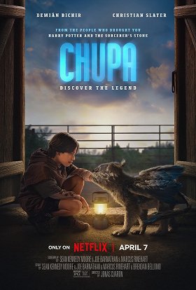 chupa-2023