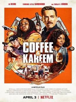 coffee-kareem