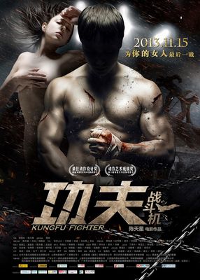 da-shang-hai-tan-zhi-ma-yong-zhen