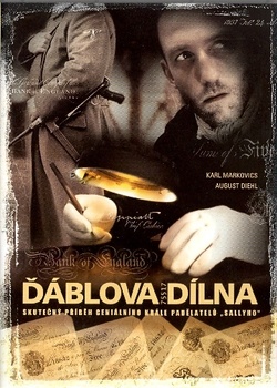 dablova-dilna