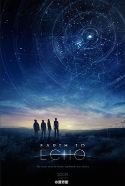 earth-to-echo