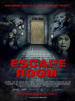 escape-room