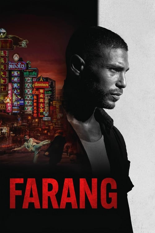 farang-2023