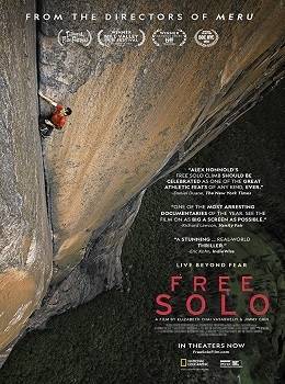 free-solo