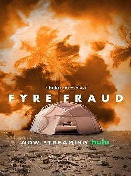 fyre-fraud