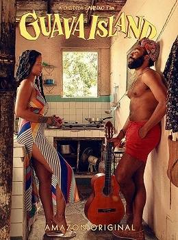 guava-island