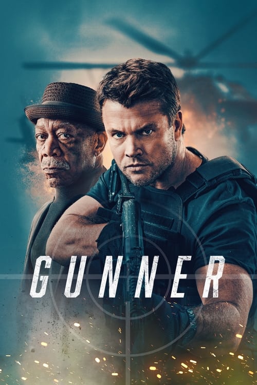 gunner-2024