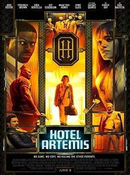 hotel-artemis