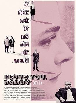 i-love-you-daddy
