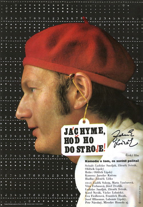 jachyme-hod-ho-do-stroje-1974