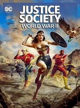 justice-society-world-war-ii-2021