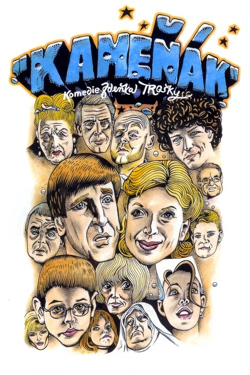 kamenak-2003