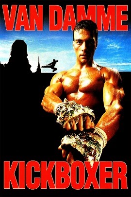 kickboxer