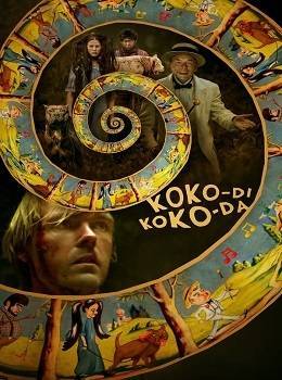 koko-di-koko-da
