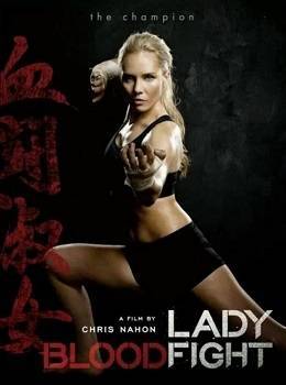 lady-bloodfight