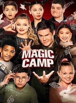 magic-camp-2020