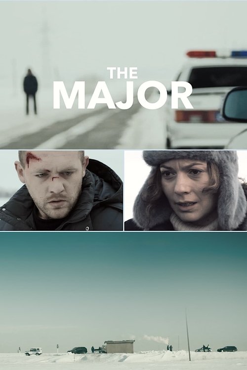 major-2013
