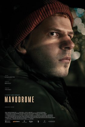 manodrome-2023