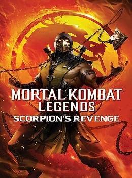 mortal-kombat-legends-scorpion’s-revenge-2020