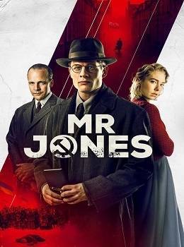 mr-jones--2019