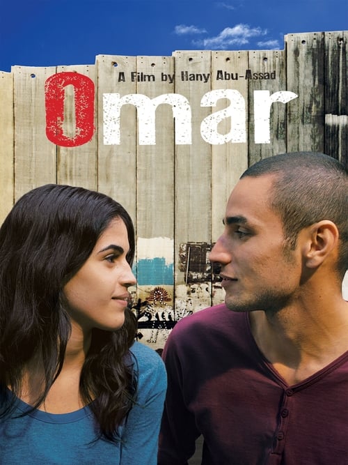 omar-2013