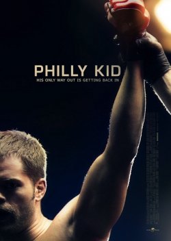 philly-kid-the