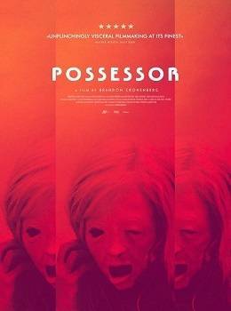 possessor-2020