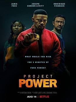 projekt-power-2020