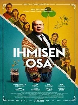 role-clovekafestivalovy-nazev-2018
