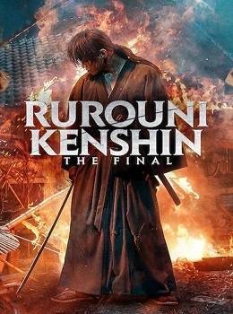 ruroni-kensin-saisuso-the-final-2021