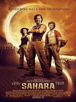 sahara-2005