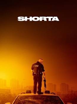 shorta-2020