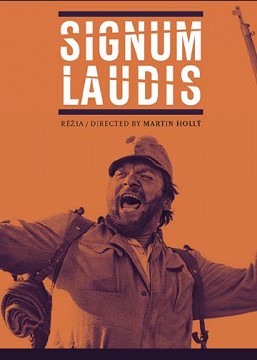 signum-laudis