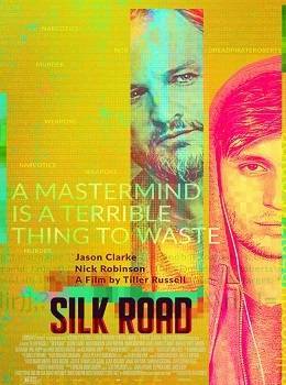 silk-road-2021