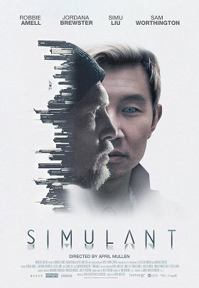 simulant-2023