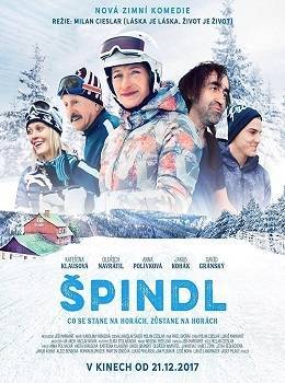 spindl