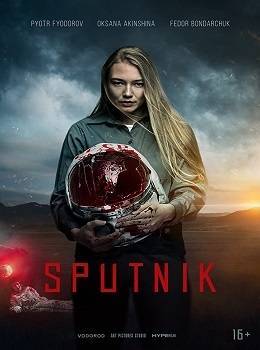 sputnik-2020