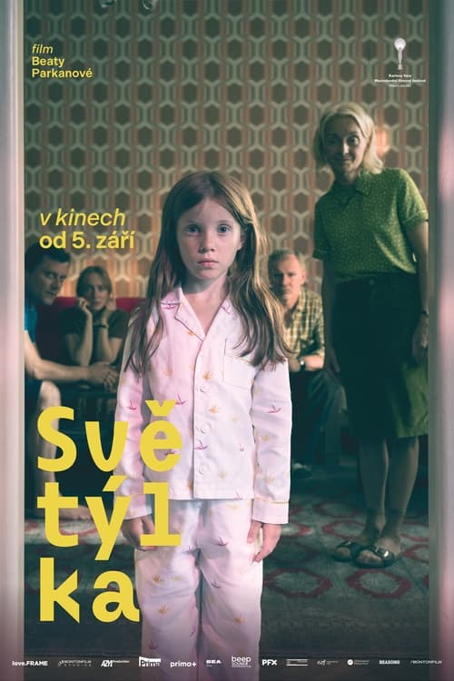 svetylka-2024