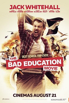 the-bad-education-movie